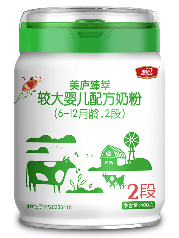 中特生命健康科技集团股份有限公司