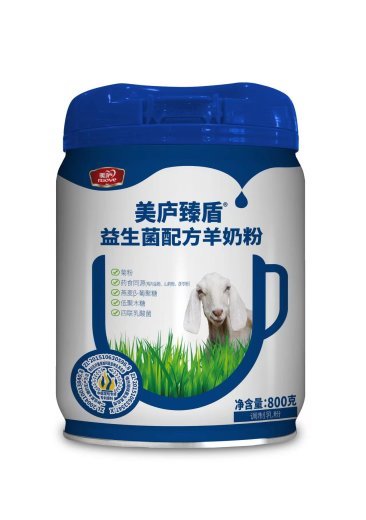 奇异果体育臻盾益生菌配方羊奶粉
