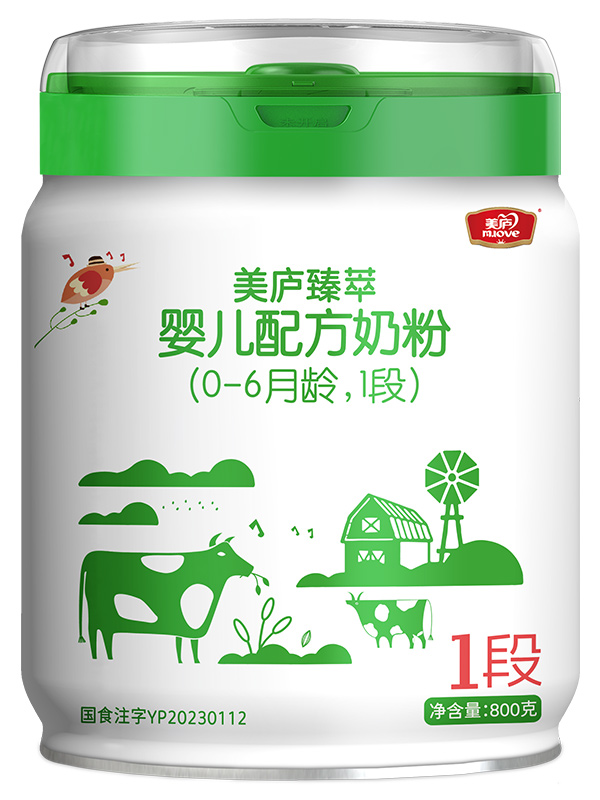奇异果体育臻萃婴儿配方奶粉800g1段