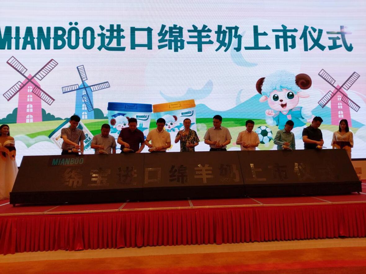 热烈：孛啾诿嘌蚰躺鲜幸鞘皆猜傩