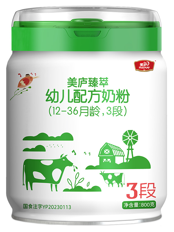 奇异果体育臻萃幼儿配方奶粉800g3段