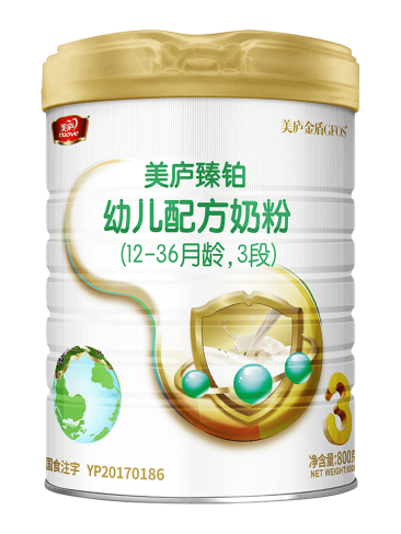 奇异果体育臻铂幼儿配方奶粉（草饲版）800克3段