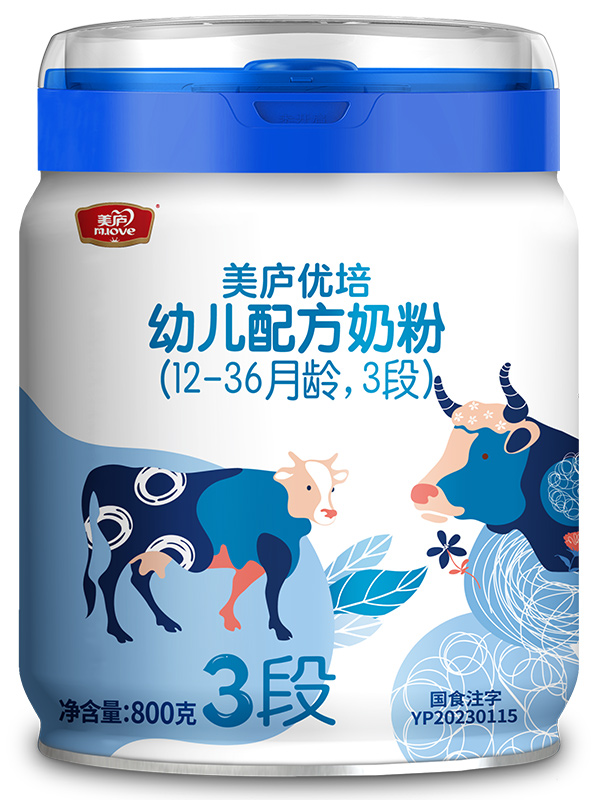 奇异果体育优培幼儿配方奶粉800g3段