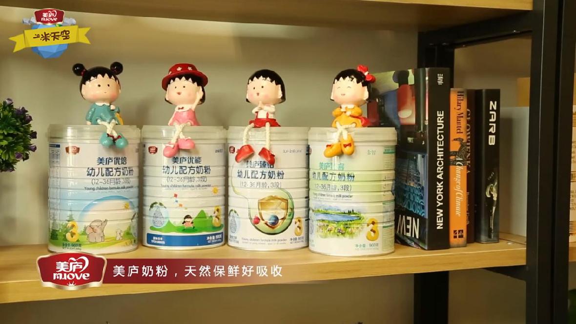 奇异果体育《一米天空》hip hop爷爷惊喜亮相